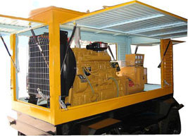 汨罗移动电站(移动柴油发电机组) 汨罗移动电站(移动柴油发电机组)